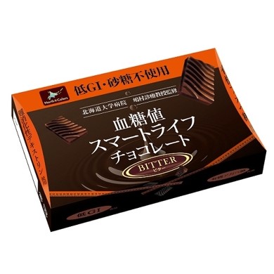 「健康志向の方に」の商品画像