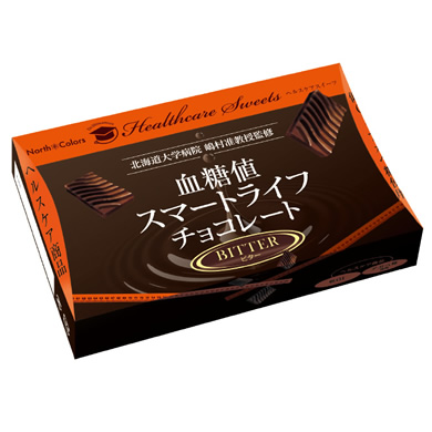 「健康志向の方に」の商品画像