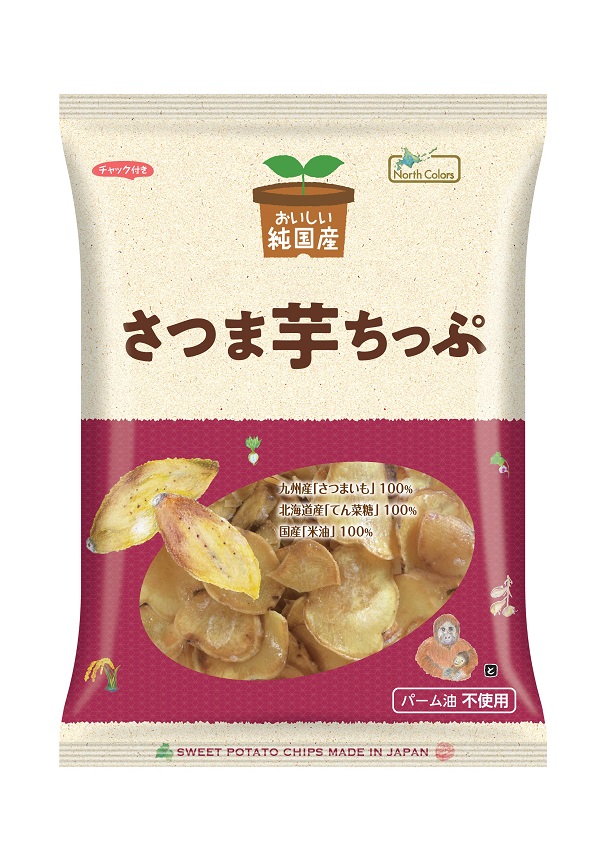 純国産 さつま芋ちっぷ 株式会社ノースカラーズ