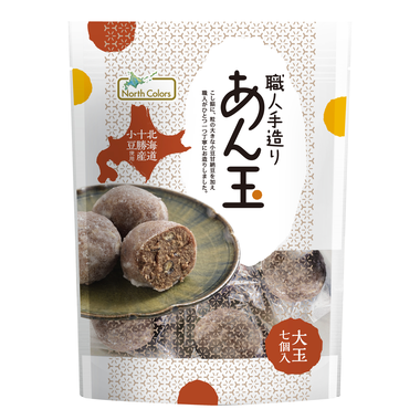 おいしさ色々