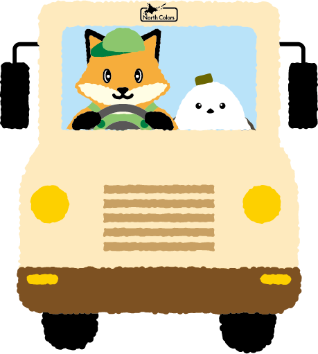 米粉クッキー　黒糖きなこ