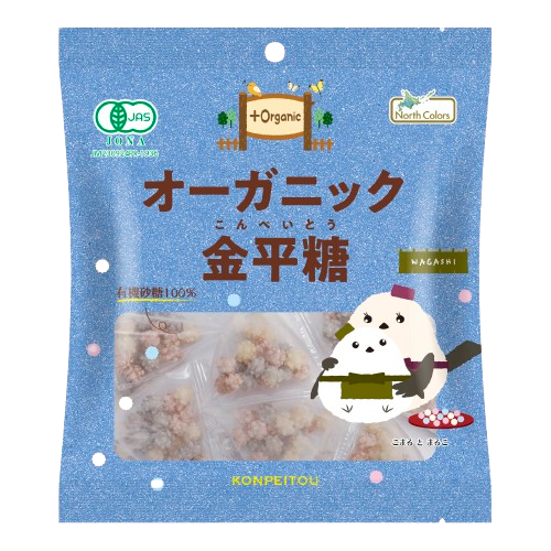 3D画像_プラスオーガニック金平糖