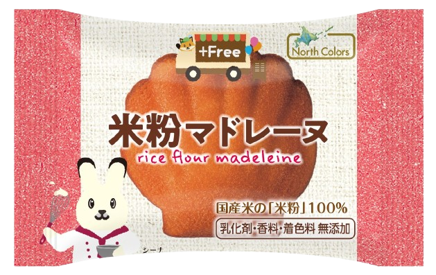 米粉マドレーヌ画像