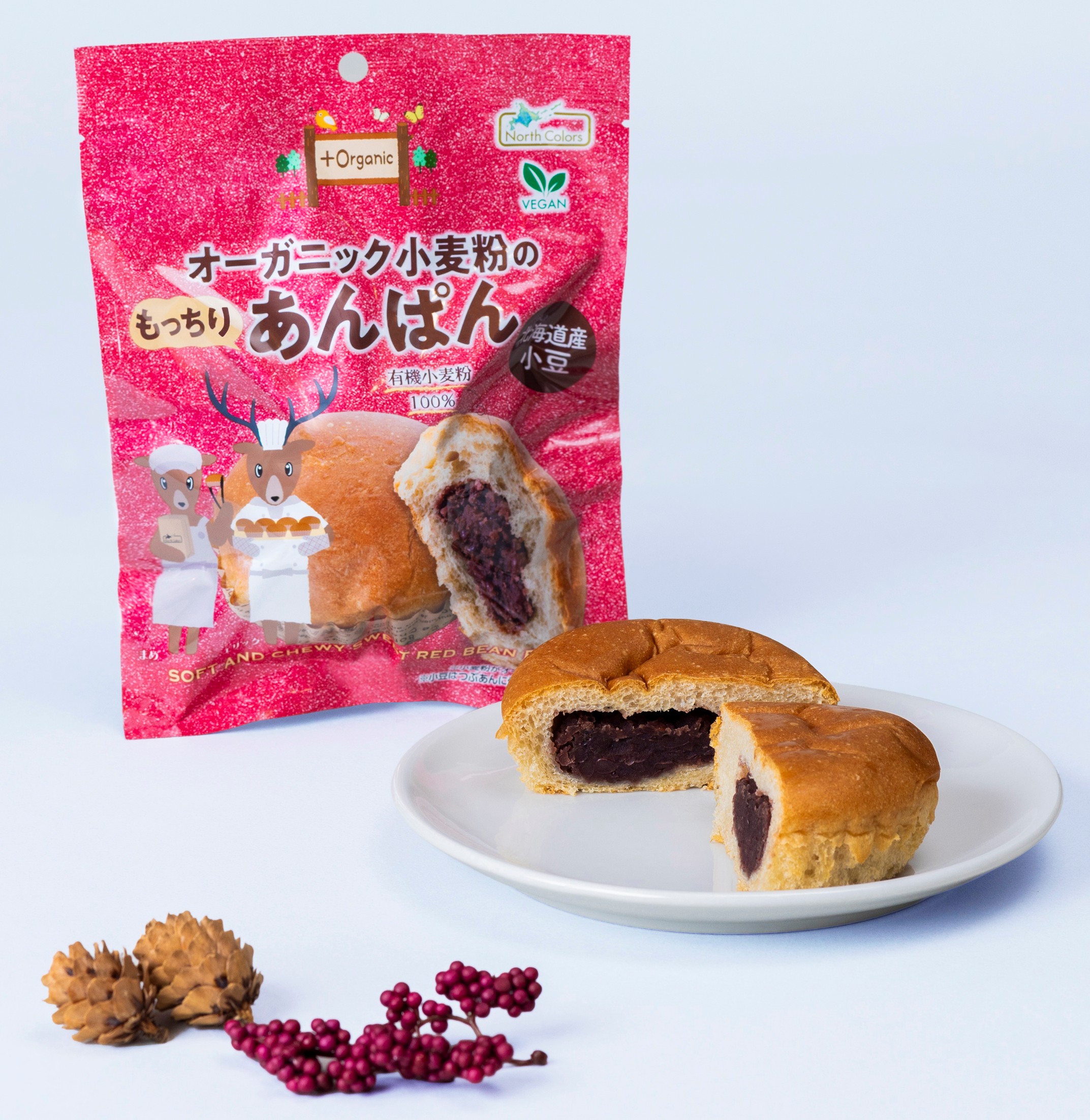 オーガニック小麦粉のもっちりあんぱん